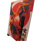 Dragon de feu Contes & Pixels
