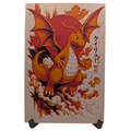 Le Dragon Bienveillant Contes & Pixels