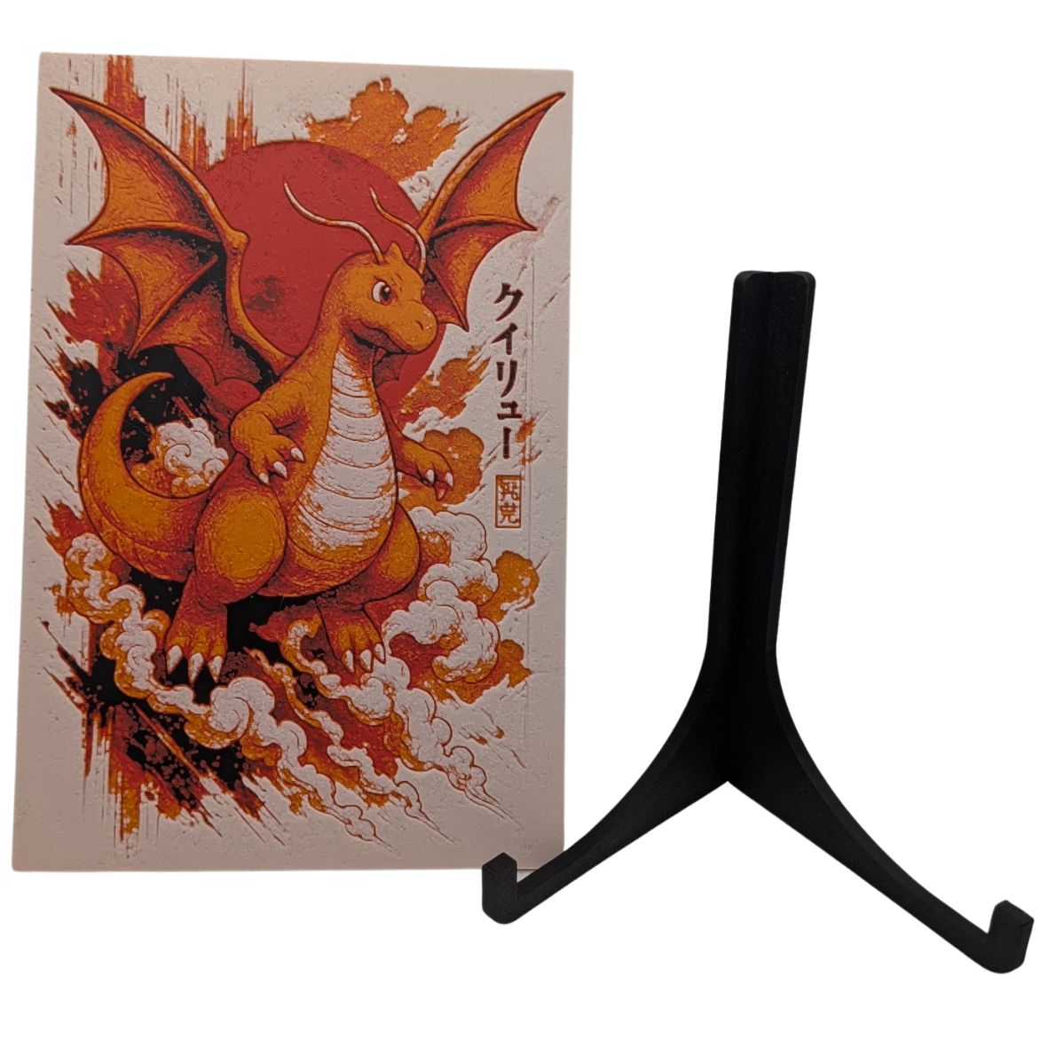 Le Dragon Bienveillant Contes & Pixels