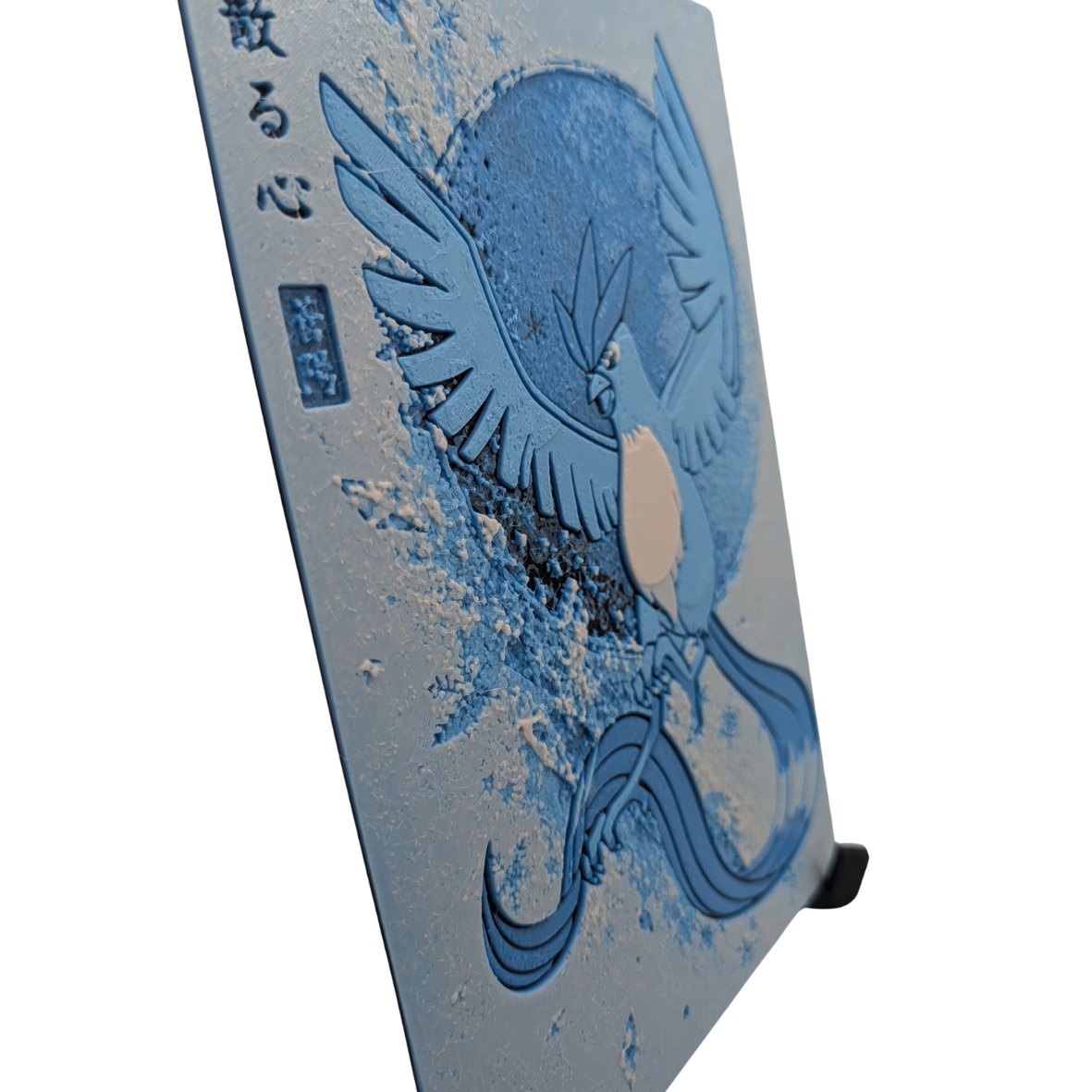 Oiseau des glaces Contes & Pixels