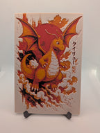 Le Dragon Bienveillant